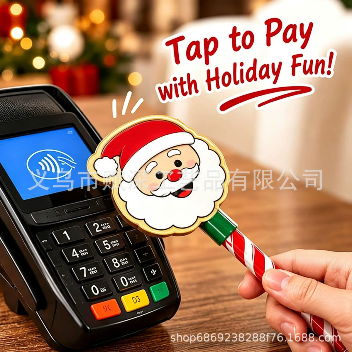 🎄 Christmas Payment Wand: Tap Into Holiday Magic With Every Pay