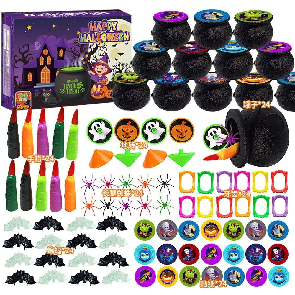 📢📢49% OFF !! ⏰Halloween Toy Assortment Party Favor Set