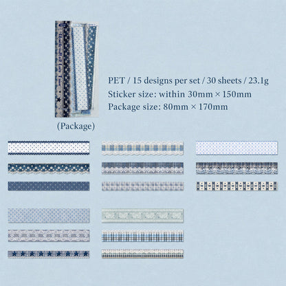 ✨ Aesthetic Vintage Long Strip Sticker Pack | Retro Washi Decor for Junk Journal & Scrapbook 📓