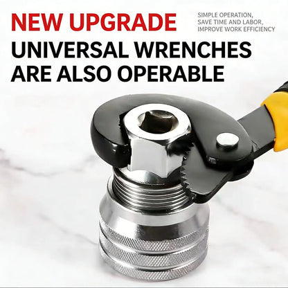 [💥49% off] 🔧 Multi-Function Universal Socket Wrench Tool